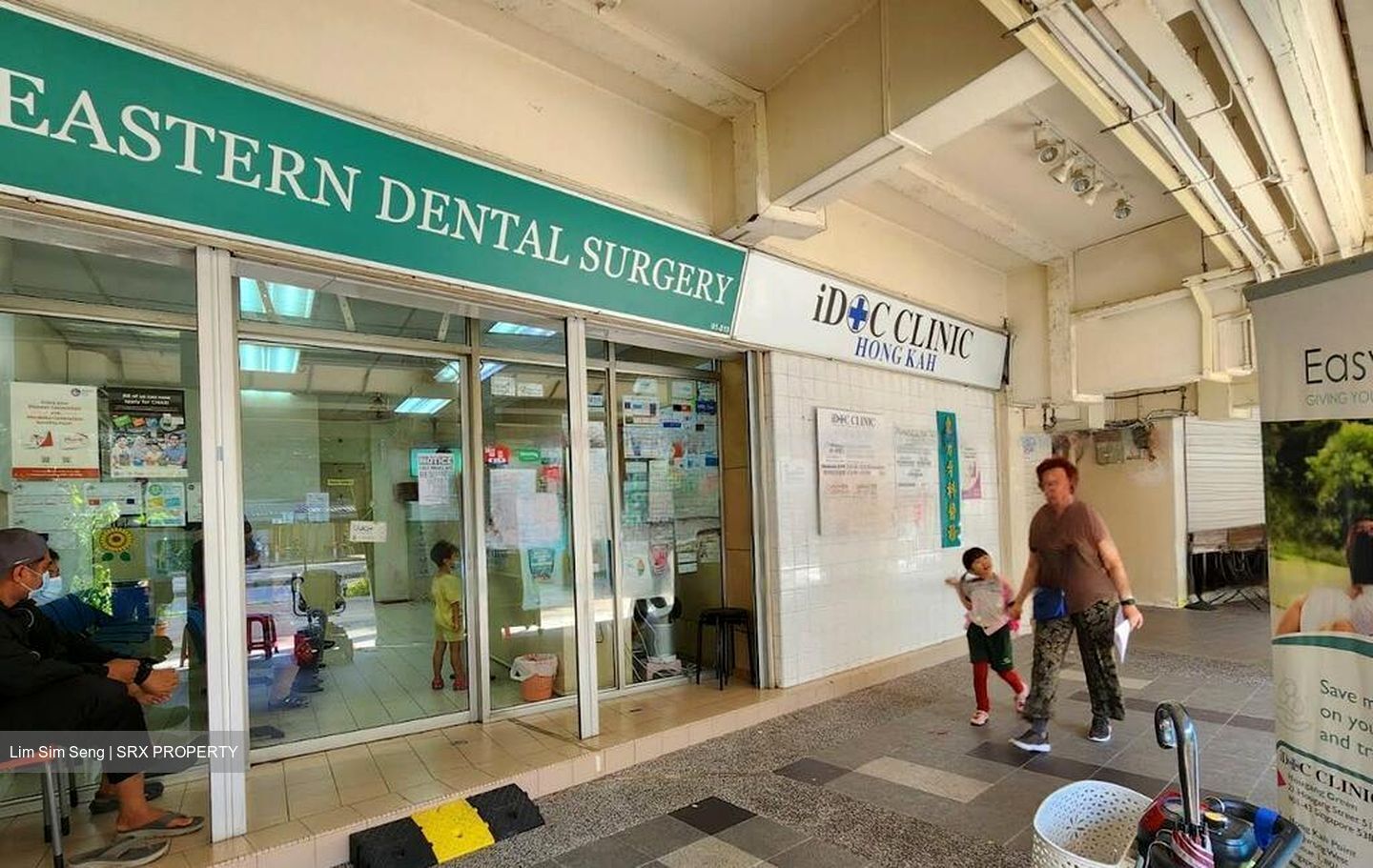 Hong Kah Point (D22), Shop House #450846211